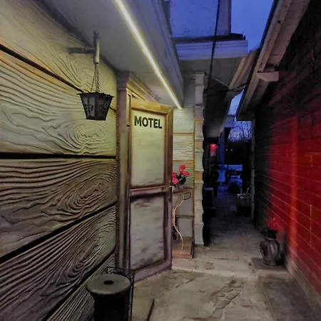 Route 80 * Bozhurishte